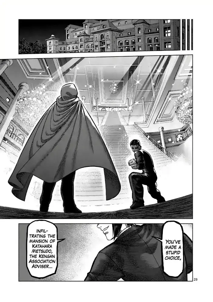 Kengan Omega Chapter 1 image 29_optimized